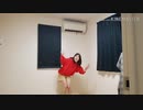 【MARIN】 ハロー・ニューワールド 【踊ってみた】