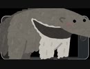 【朗読】主人がオオアリクイに殺されて1年が過ぎたゆかりさん【スパムメール】