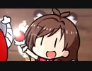 たべるんごャーン