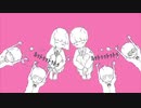 木星のビート/歌ってみた 〔こま柴゜〕