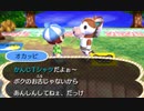 【とびだせどうぶつの森】オオカミ女のおぼろづき村復興記#7【実況】