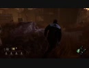 【Dead by daylight】どうやら過剰反応だったらしい