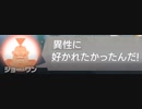 【実況】リングフィットアドベンチャーでたわむれる Part40