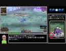 【RTA】SPOREクリーチャーステージEASY 12分59秒