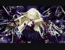 【歌ってみた】変容【楓かなた】