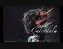 [IA] Calendula [オリジナル]