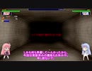 【自作ゲーム】ガンファイターコトノハ開発記録１９【VOICEROID実況】