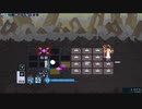 【One Step From Eden】エデンから part4 【ゆっくり実況プレイ】