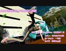【勝手に七葉1052式作品展】DAYBREAK FRONTLINE。