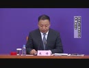 中国本土、感染者108人増、98人が海外からの入国者（12日24時まで）