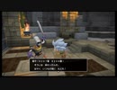 【ＤＱＢ２】のほほんビルド♪　はい！ずどーん part39