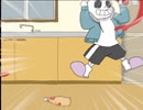 ケチャップを切らしたサンズ
