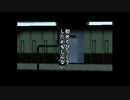 御堂島優の建物探訪part9