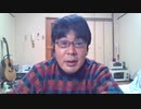 葛城広光のの小ネタ　WIN_20200413_20_17_23_Pro