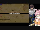 【千年戦争アイギス】キャロップと挑む第1回英雄祭【猛き戦象と激戦の熱砂_神級EX】