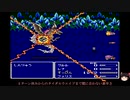 【ランダムジョブ縛り】ゆっくりがFF5の世界でコスプレするようです＾５０