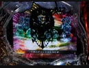 P牙狼 冴島鋼牙XX-MU　時空9回目