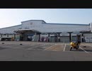 【SV650S】2018年GW東北ツーリング2日目【仙台港～石巻】