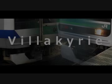 Villakyrie -ジョウバン復興図書館-