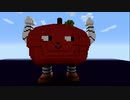 マインクラフトでたべるんごのうた