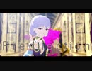 【fate/MMD】[A]ddiction【カーマ＋インド鯖&ぐだーず】