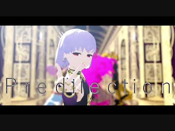 【fate/MMD】[A]ddiction【カーマ＋インド鯖&amp;ぐだーず】