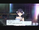 【実況】シャニマス noctchill 福丸 小糸を友人達とプレイ【後編】
