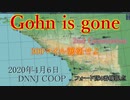 【DCS】Ghone is gone 2ndGeneration【COOP】