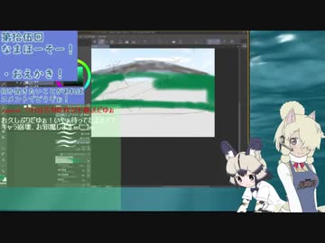 【サブコンテンツちほー】2020/4/13第拾伍回おえかきなまほーそー！①
