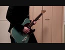 HATENA / PENGUIN RESEARCH (ガンダムビルドダイバーズRe:RISE OP2)【ギターで弾いてみました。】