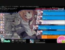 [osu! STD] あまいろショコラータ(Kyoka)- きらめき*Chocolaterie[Anoher] [Garden's Expert]