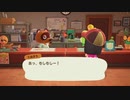 【日刊実況】めちゃくちゃゆるいあつまれどうぶつの森part25