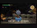 【ＤＱＢ２】のほほんビルド♪　はい！ずどーん part41