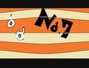 【歌ってみた】地縛少年花子くん OP No.7 by 凪 世薙