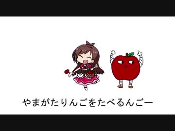 ＼(・ω・＼)産地!(／・ω・)／ピンチ!