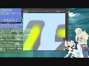 【サブコンテンツちほー】2020/4/13第拾伍回おえかきなまほーそー！②