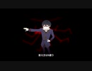 【アルネの事件簿Case２】人狼を見つけてリンちゃんを救い出せ　part.7