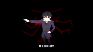 【アルネの事件簿Case２】人狼を見つけてリンちゃんを救い出せ　part.7