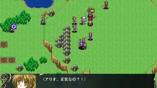 Hero's Road適当にプレイ 第13章おまけ