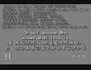 『Anyone Who Knows What Love Is』歌ってみた（日中二重翻訳も