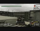 [TAS]Stuntman Part02