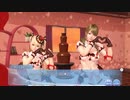 DoAX Venus Vacation :: Venus Valentine with Love Event Sequence 4/4