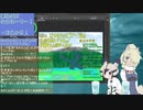 【サブコンテンツちほー】2020/4/13第拾伍回おえかきなまほーそー！③