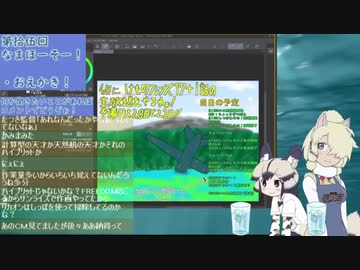 【サブコンテンツちほー】2020/4/13第拾伍回おえかきなまほーそー！③