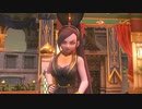 【実況】 DQ11を傍観する　part29