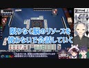 【にじさんじ最強雀士決定戦】脳のリソースを使わない会話まとめ【準決勝B卓】