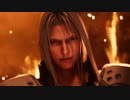 【実況】FF7 REMAKE Part3