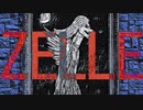 【絶叫実況】雰囲気ゲーだと思ったら死ぬほど怖かった【ZELLE】Part6