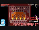 【実況】ケイデンスオブハイラルやる♪【17】