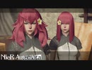 NieR:Automata＃42｢さよなら｣【プレイ動画】